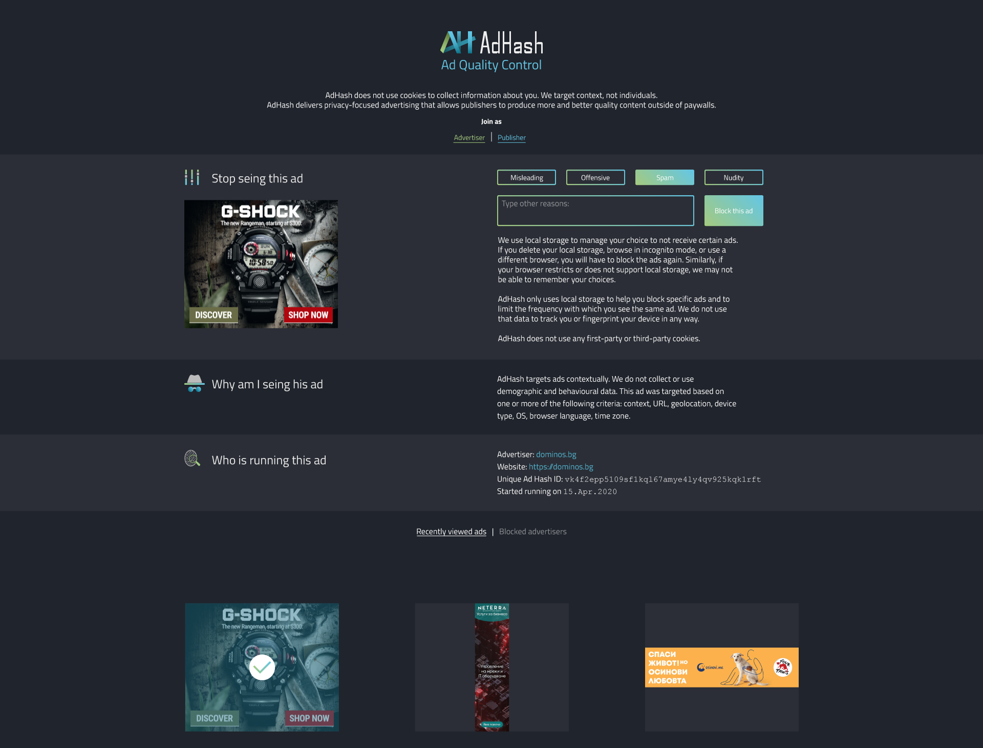 Ad quality control page